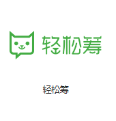 桂东机房客户医疗行业